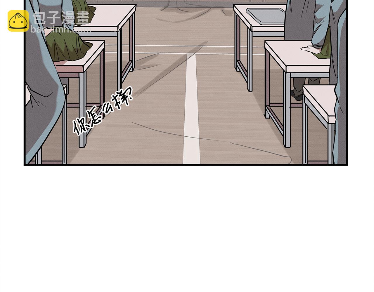 第13话 实验结果(1/4)-第13话