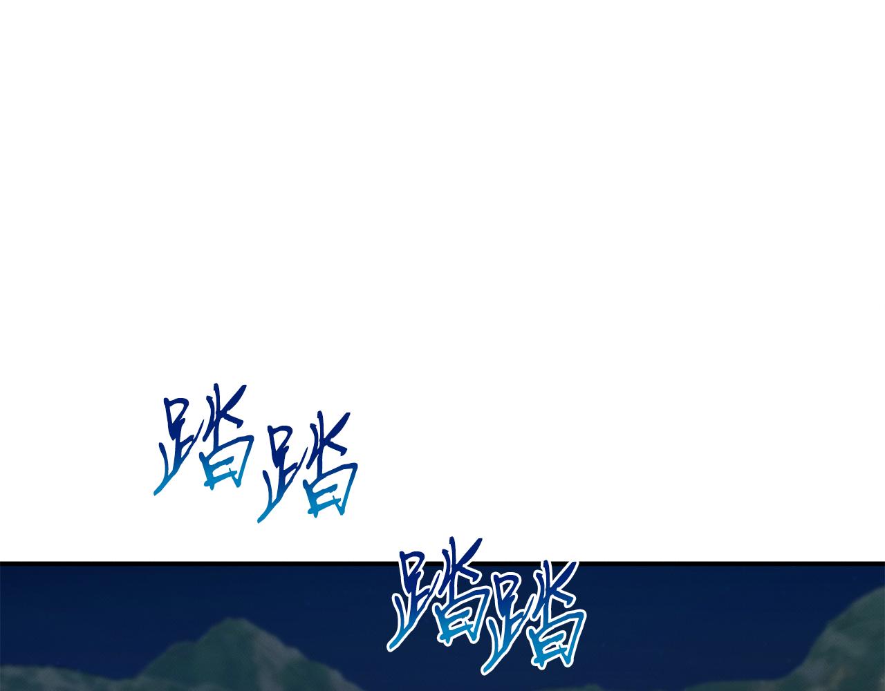 第121话 手术开始(1/5)-第121话