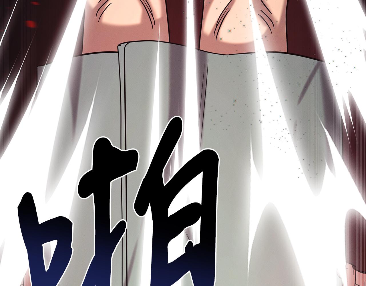 第123话 与死亡赛跑(1/5)-第123话