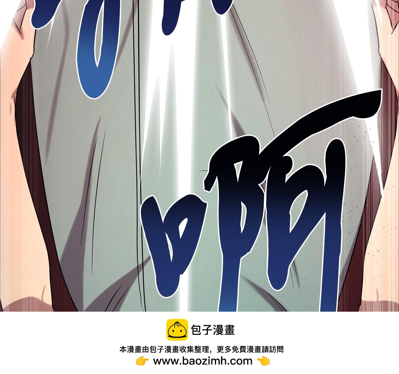 第123话 与死亡赛跑(1/5)-第123话