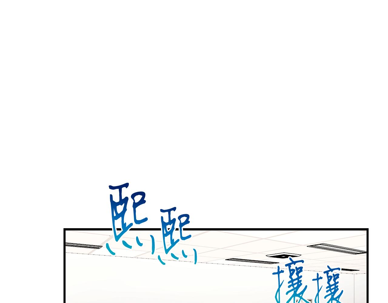 第125话 轮回(1/4)-第125话