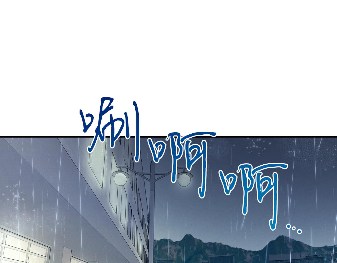 第125话 轮回(1/4)-第125话