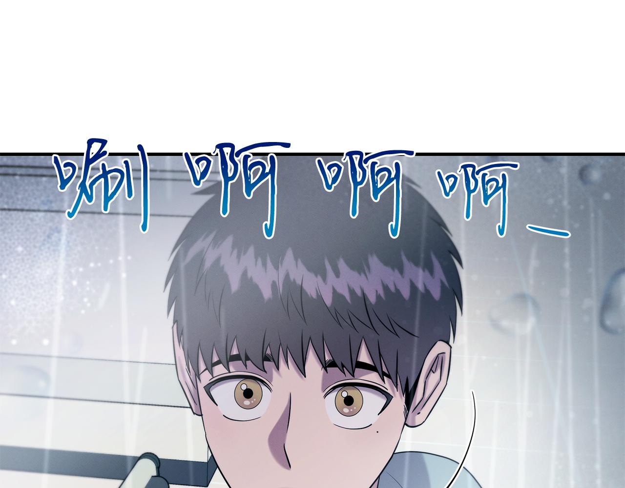 第125话 轮回(1/4)-第125话