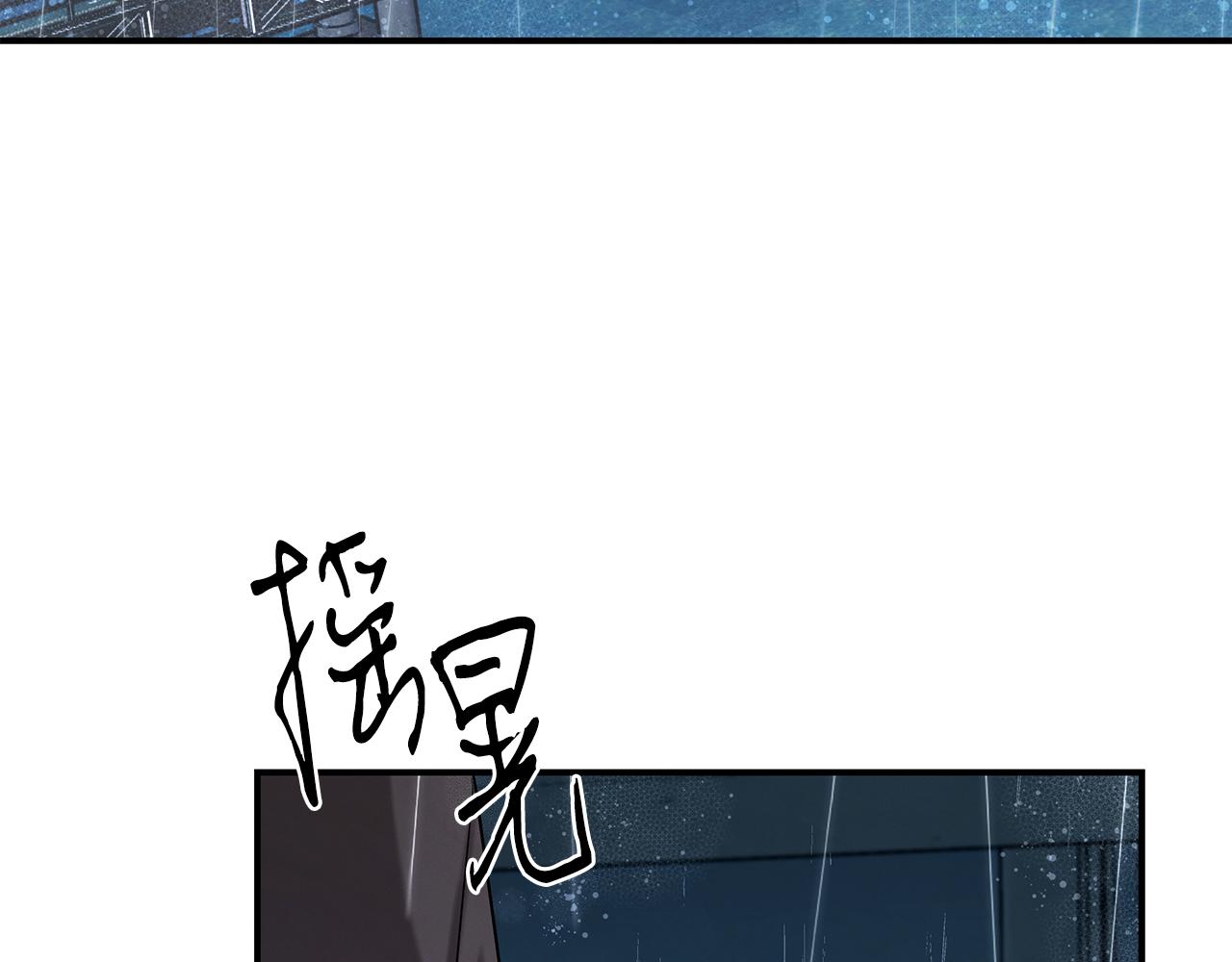 第125话 轮回(1/4)-第125话