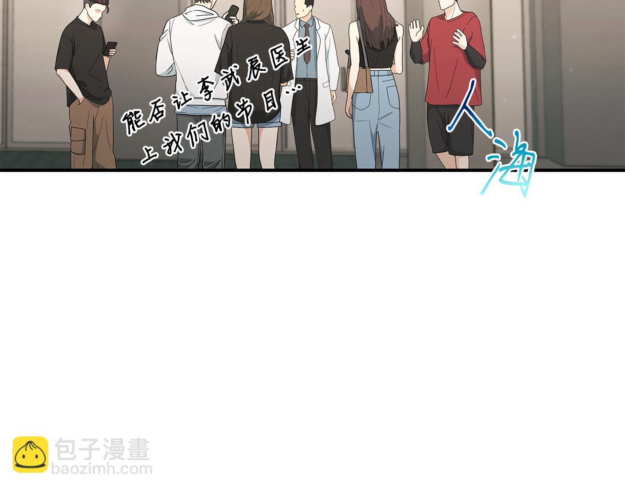 第125话 轮回(1/4)-第125话