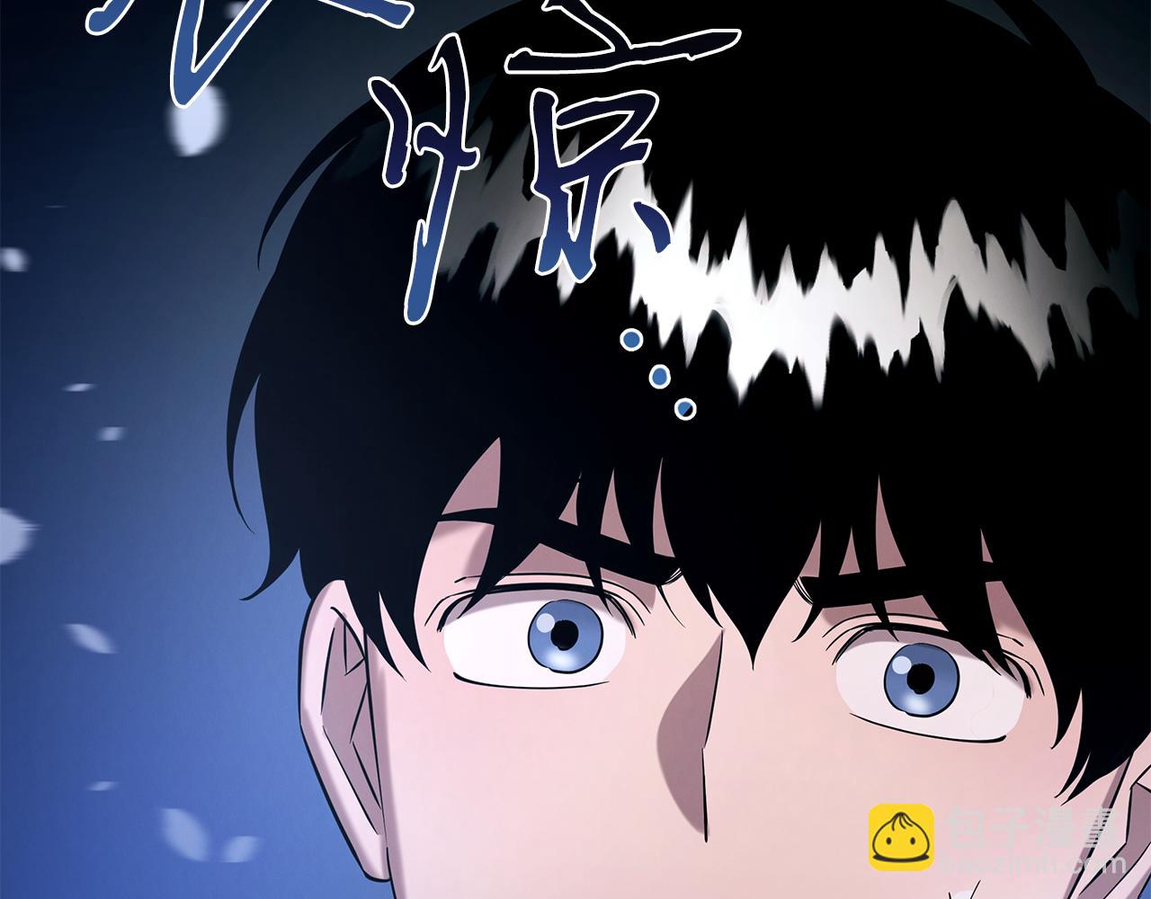 第127话 名震海外(1/5)-第127话