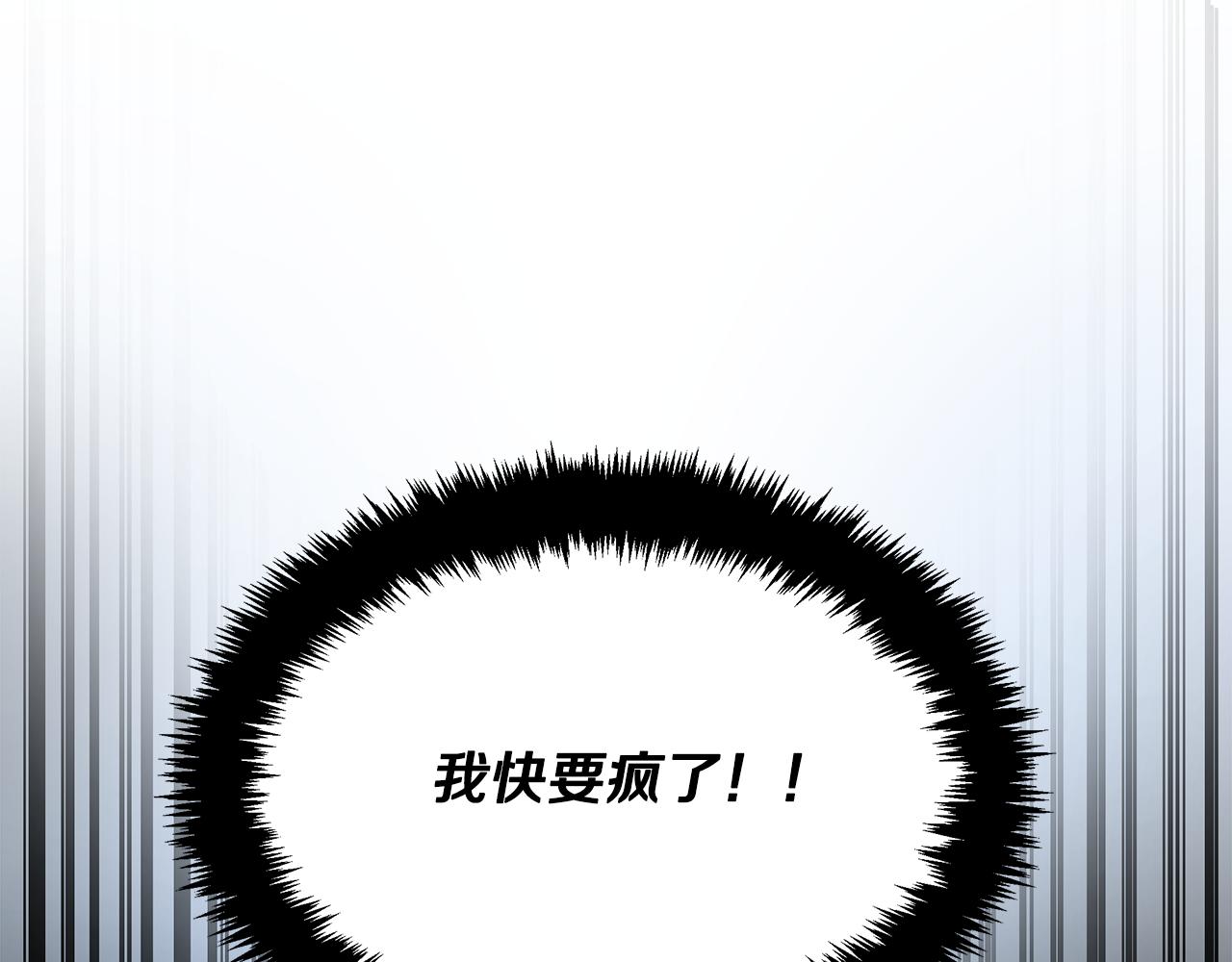 第127话 名震海外(1/5)-第127话