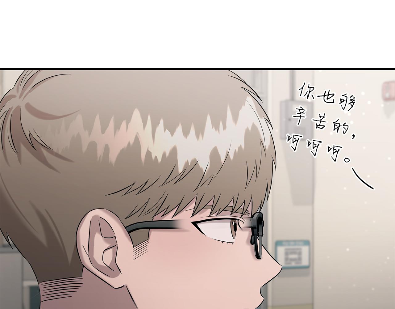 第127话 名震海外(1/5)-第127话