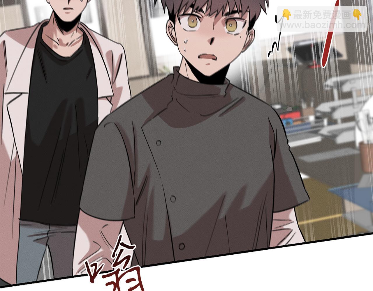 第15话 洗礼(1/4)-第15话