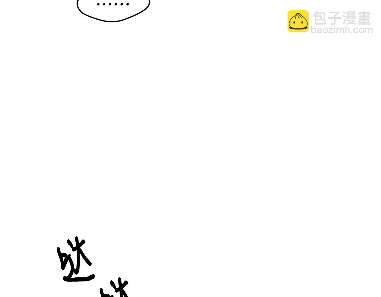 第15话 洗礼(1/4)-第15话