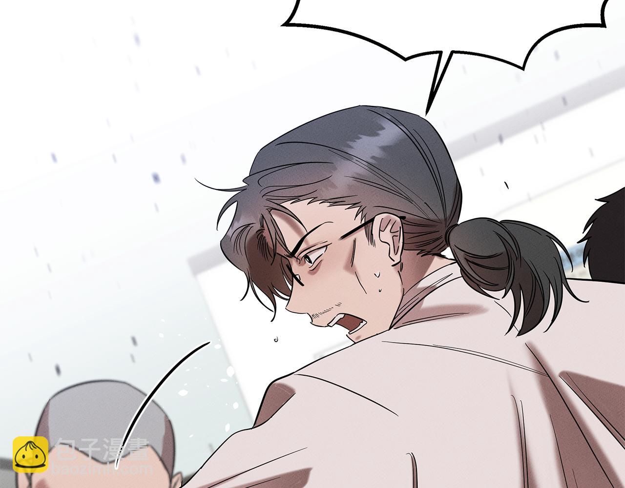 第15话 洗礼(1/4)-第15话