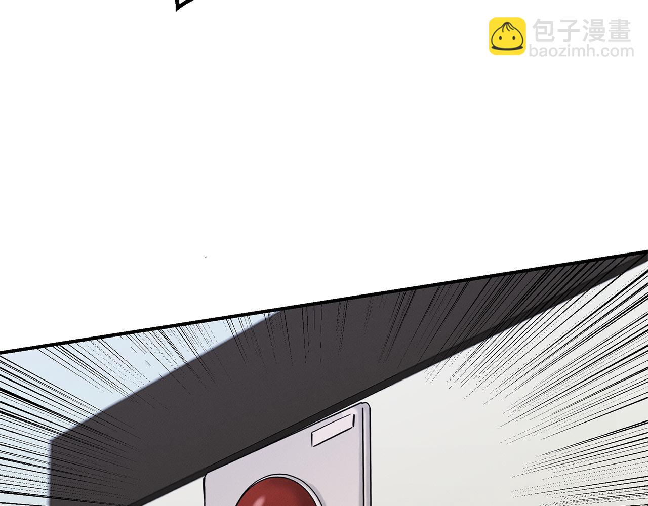 第15话 洗礼(1/4)-第15话