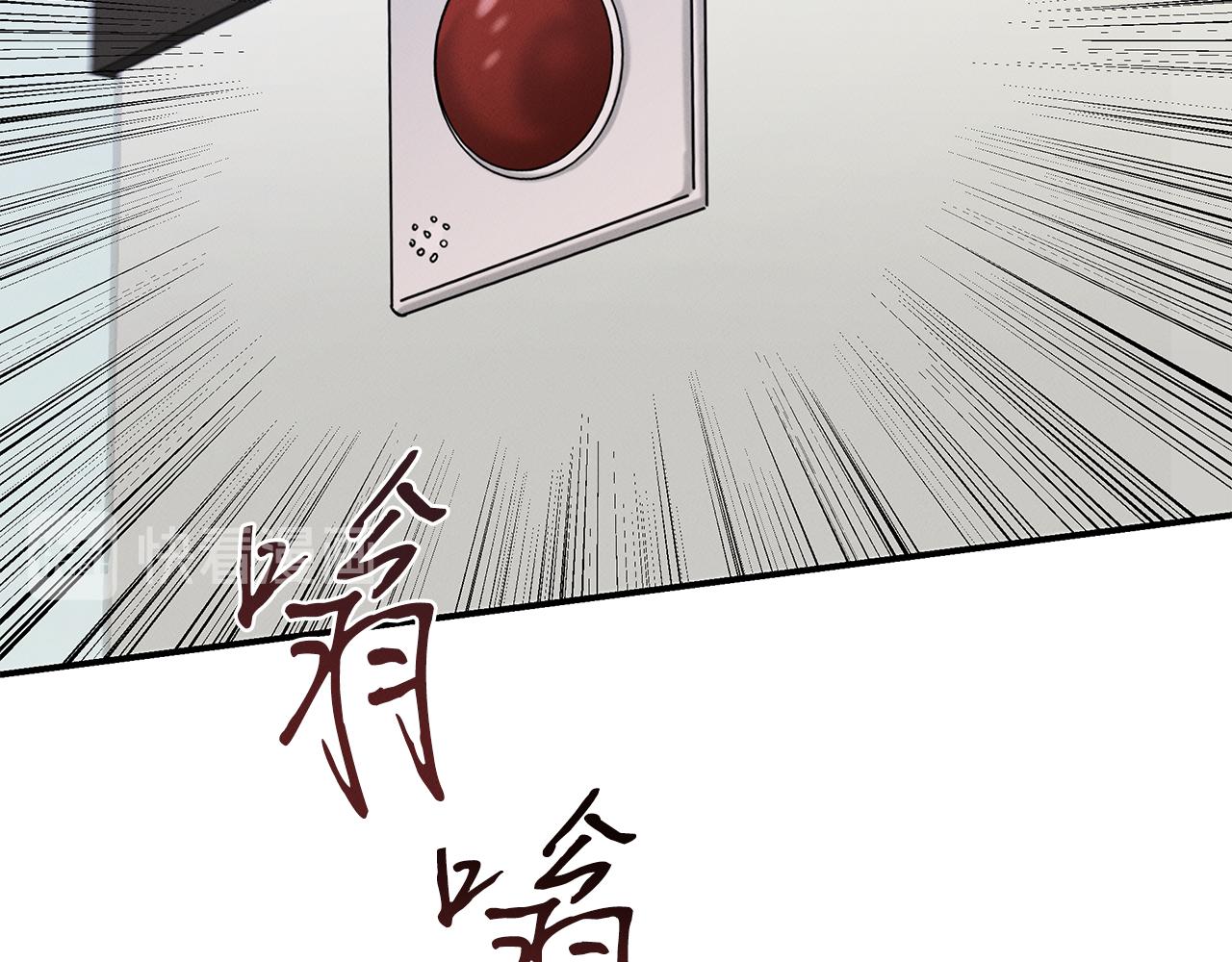 第15话 洗礼(1/4)-第15话