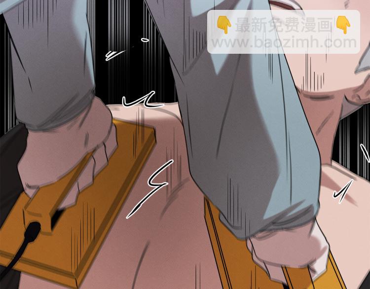 第17话 武辰的妈妈(1/4)-第17话