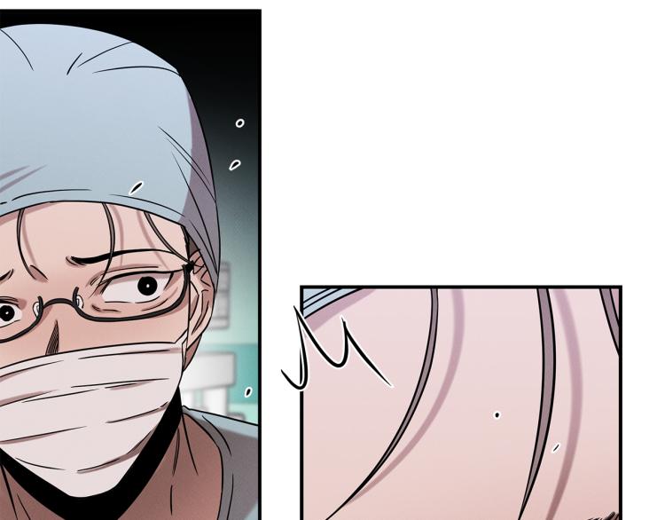 第17话 武辰的妈妈(1/4)-第17话