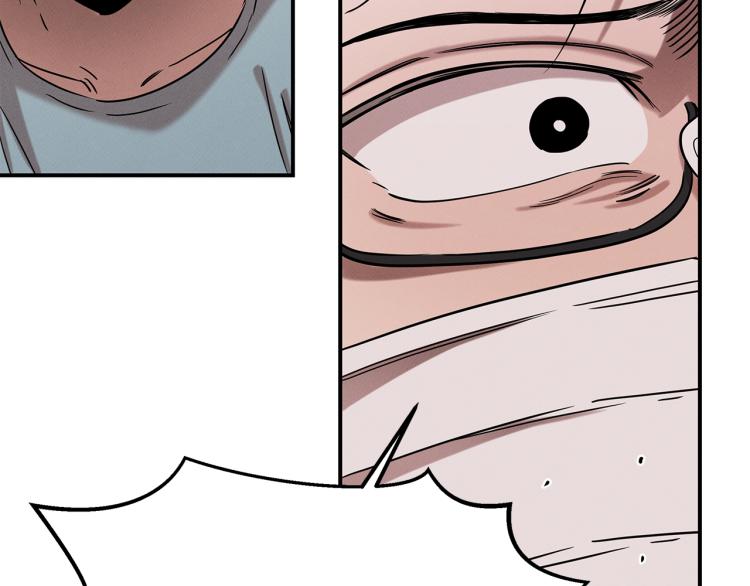 第17话 武辰的妈妈(1/4)-第17话