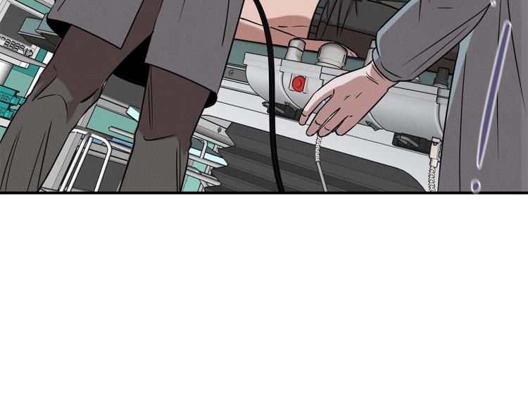 第17话 武辰的妈妈(1/4)-第17话