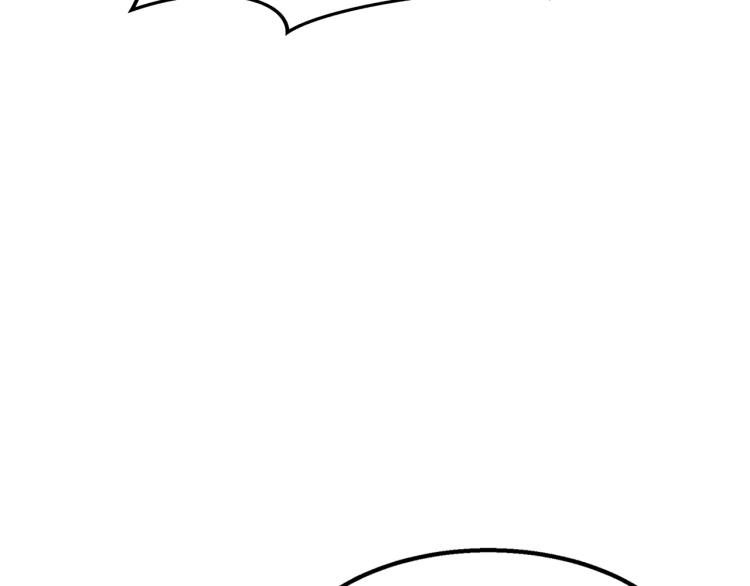 第17话 武辰的妈妈(1/4)-第17话