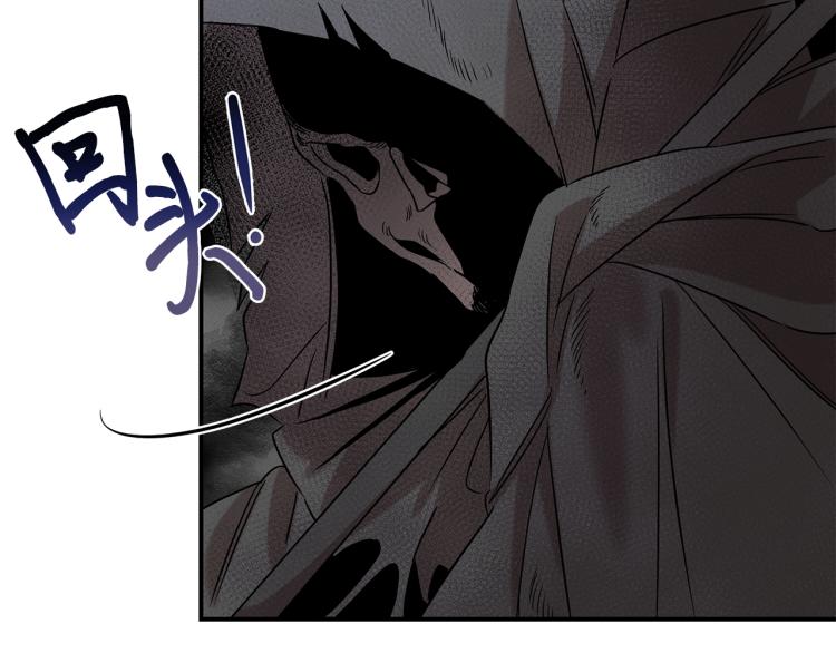 第17话 武辰的妈妈(1/4)-第17话