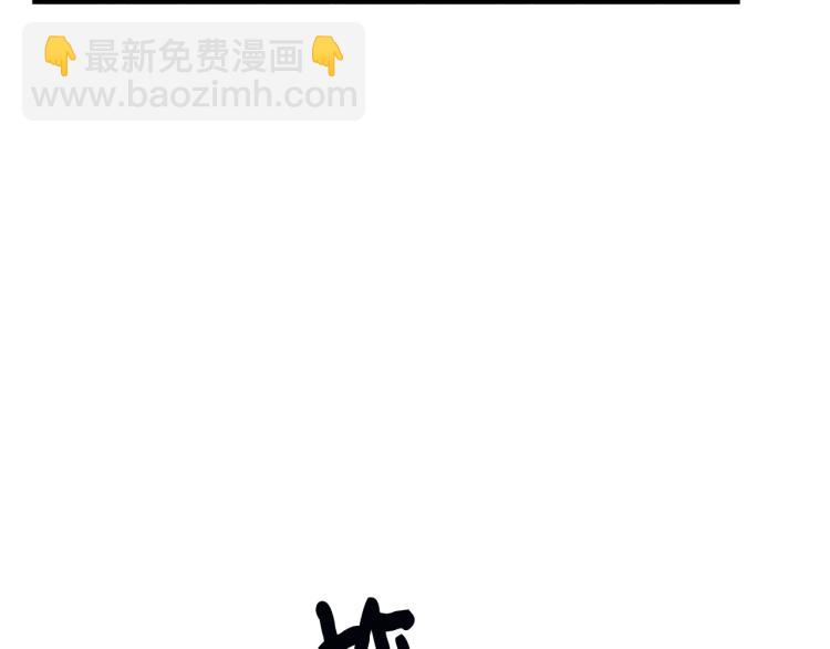 第17话 武辰的妈妈(1/4)-第17话