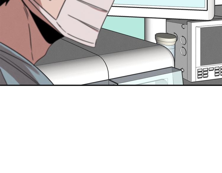 第17话 武辰的妈妈(1/4)-第17话