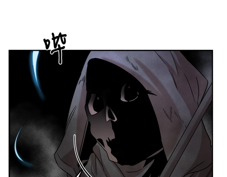 第17话 武辰的妈妈(1/4)-第17话