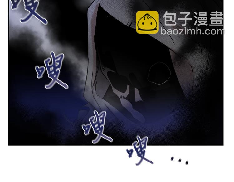 第17话 武辰的妈妈(1/4)-第17话