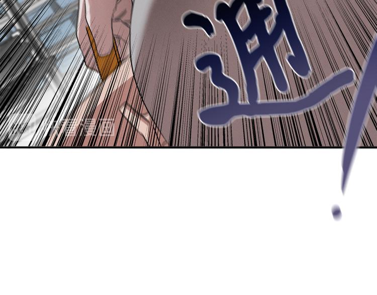 第17话 武辰的妈妈(1/4)-第17话