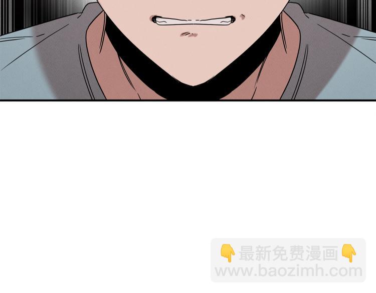 第19话 牛德民(1/4)-第19话