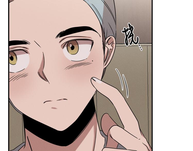 第19话 牛德民(1/4)-第19话