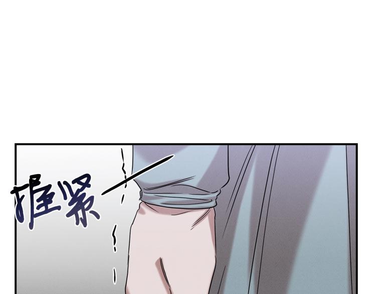 第19话 牛德民(1/4)-第19话