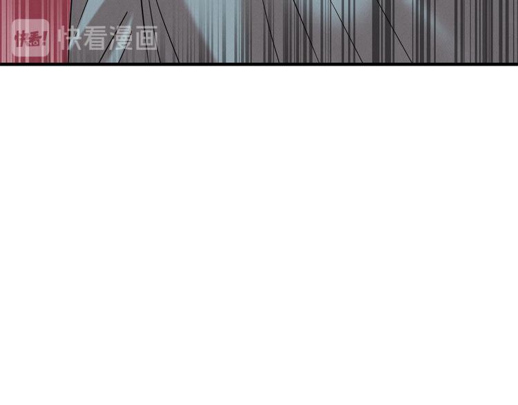 第19话 牛德民(1/4)-第19话