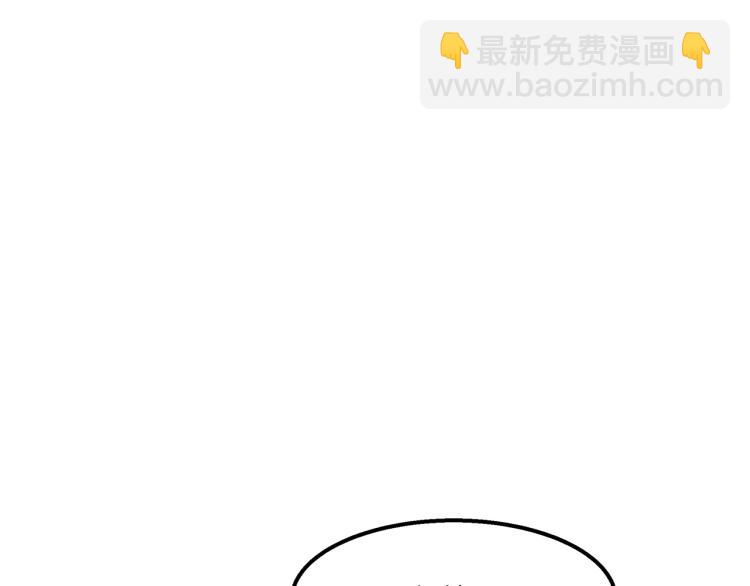 第19话 牛德民(1/4)-第19话