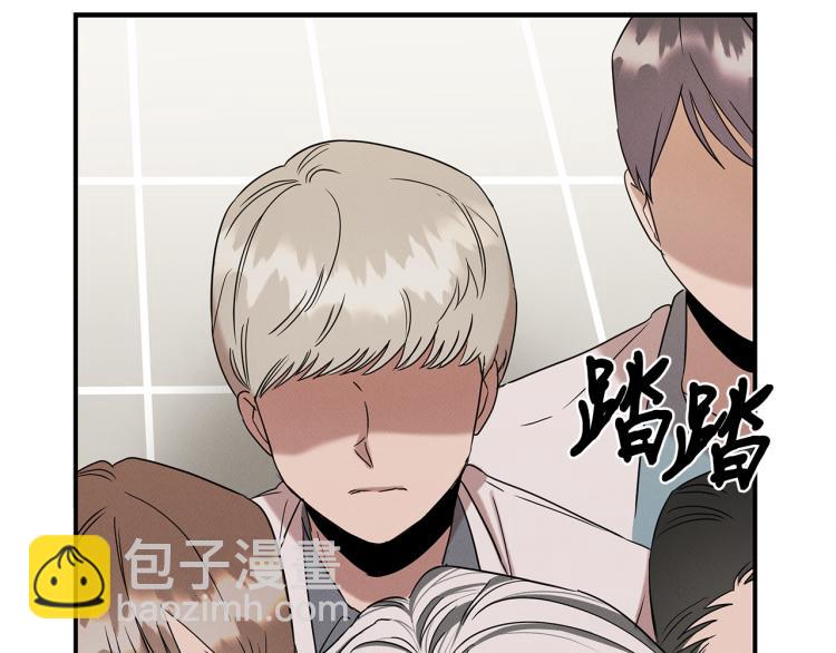 第19话 牛德民(1/4)-第19话