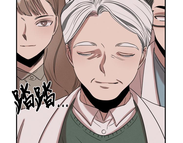 第19话 牛德民(1/4)-第19话