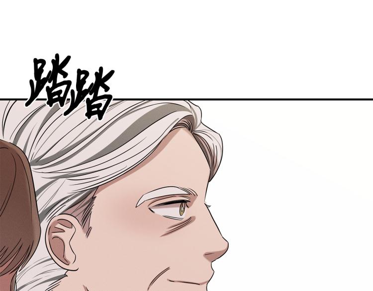 第19话 牛德民(1/4)-第19话