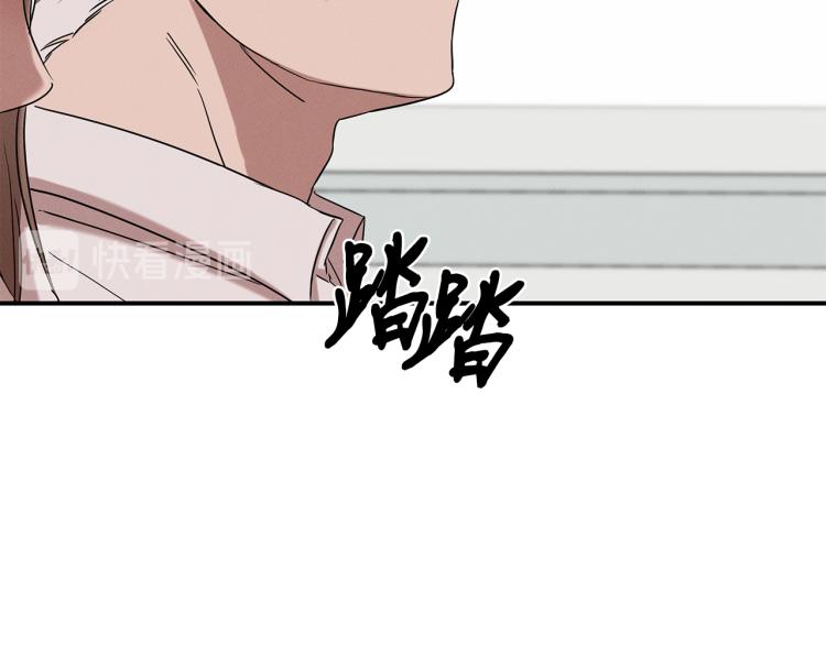 第19话 牛德民(1/4)-第19话