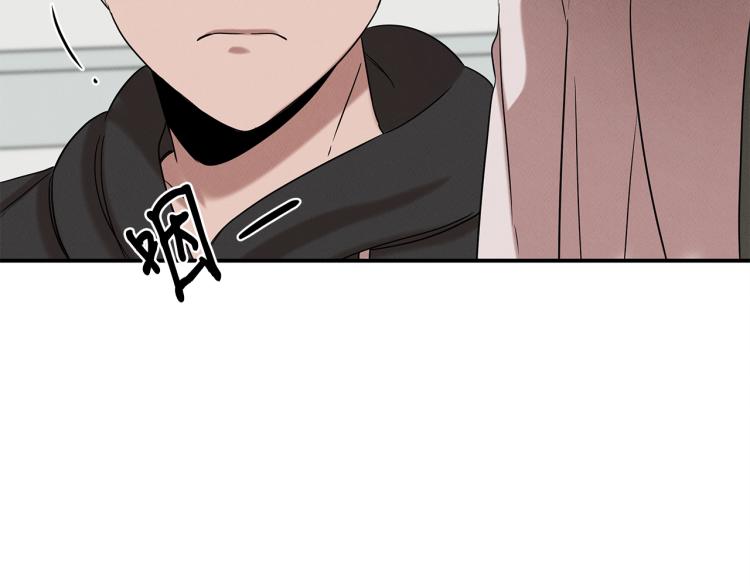 第19话 牛德民(1/4)-第19话