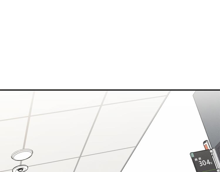 第19话 牛德民(1/4)-第19话