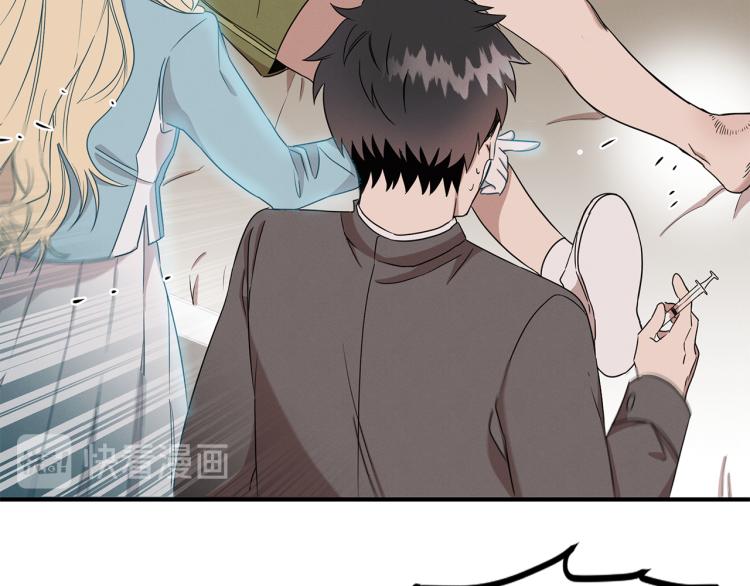 第3话 合作成功(1/4)-第3话