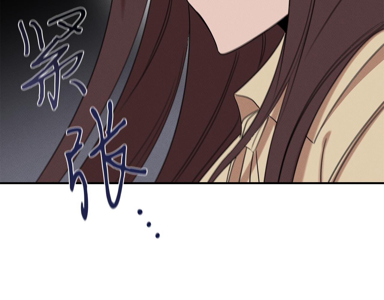 第21话 千金的身份(1/5)-第21话