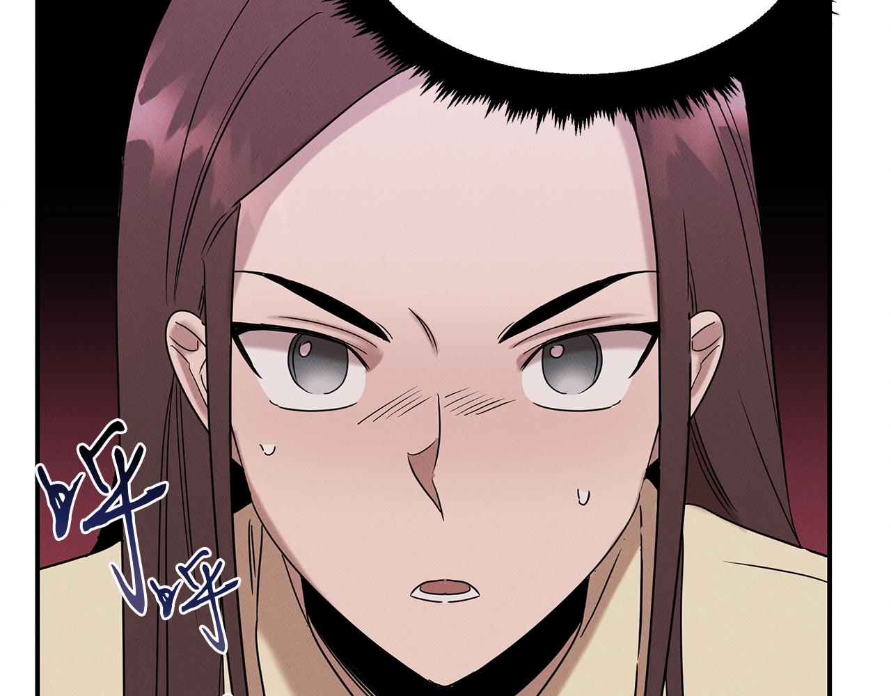 第21话 千金的身份(1/5)-第21话