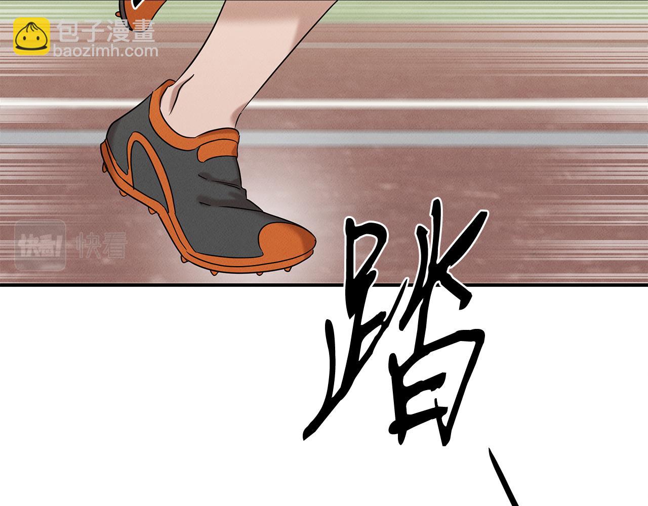 第21话 千金的身份(1/5)-第21话