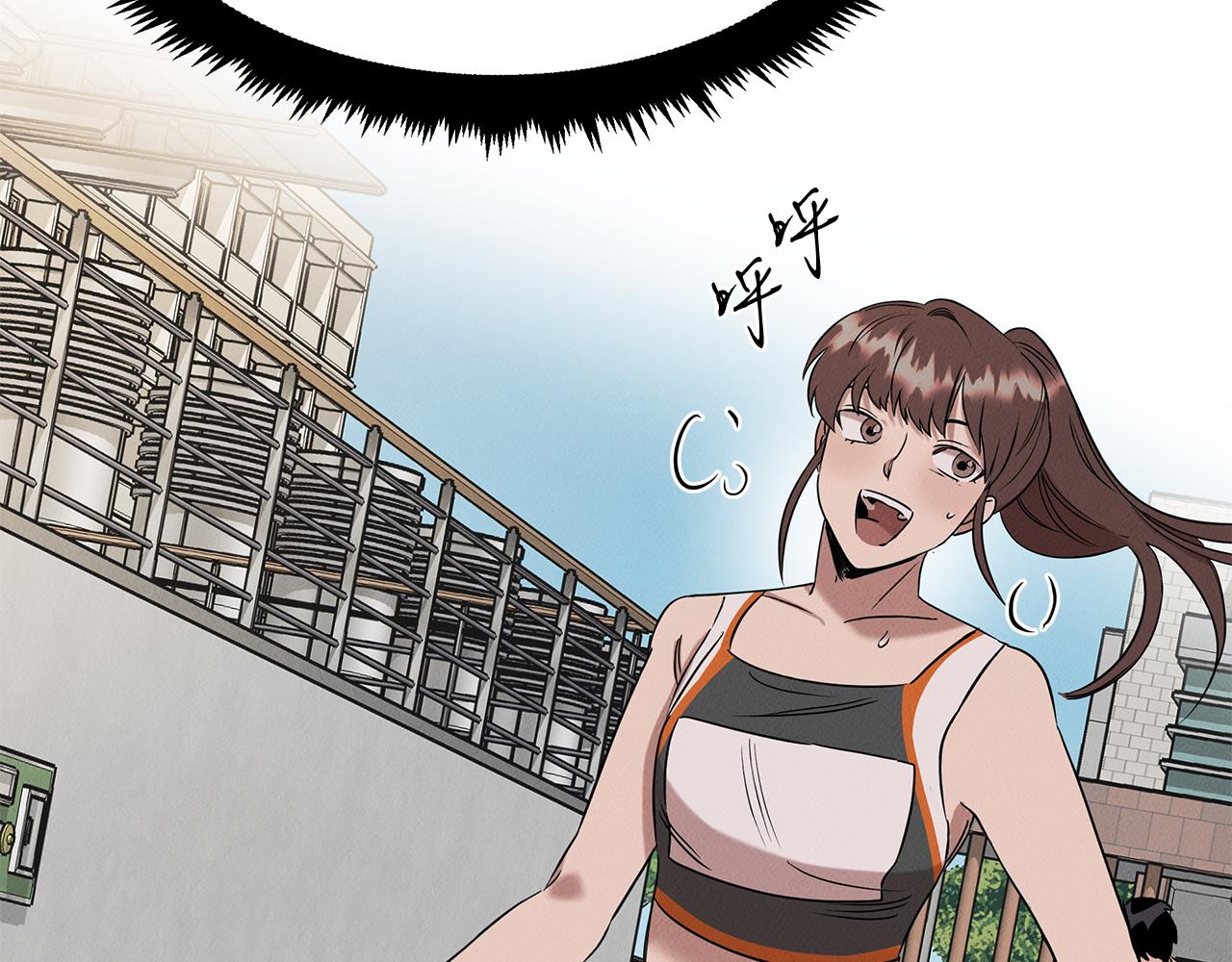 第21话 千金的身份(1/5)-第21话