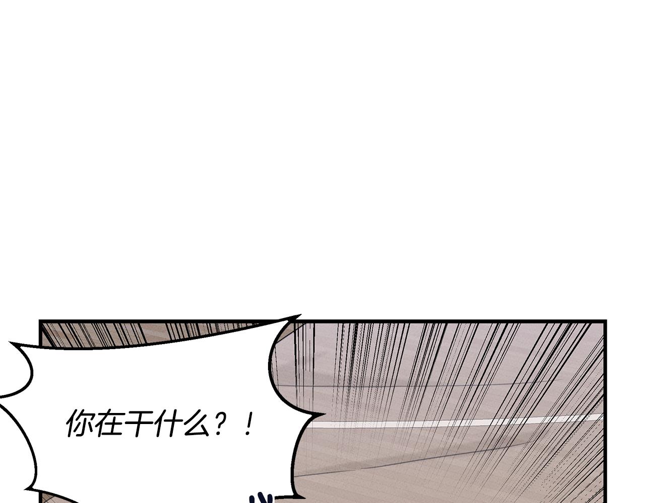 第23话 武辰的逆袭(1/5)-第23话