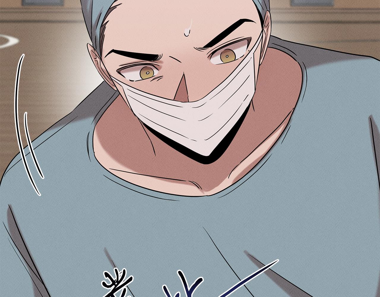 第23话 武辰的逆袭(1/5)-第23话