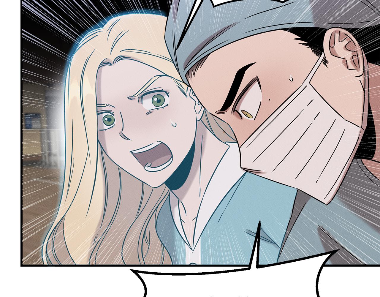 第23话 武辰的逆袭(1/5)-第23话