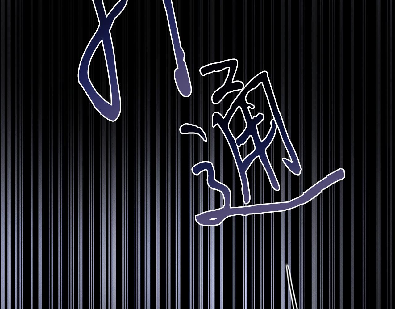 第23话 武辰的逆袭(1/5)-第23话