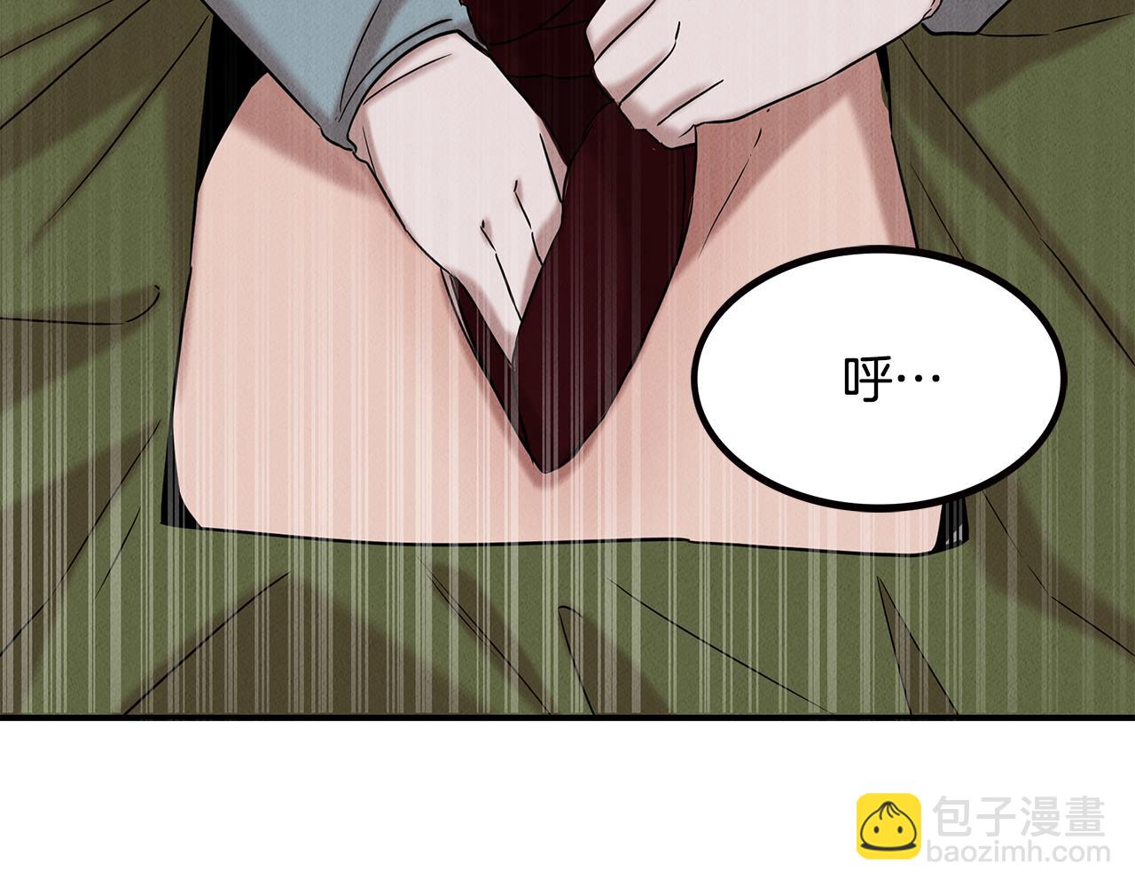 第23话 武辰的逆袭(1/5)-第23话