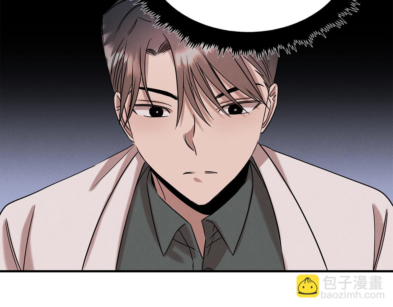 第23话 武辰的逆袭(1/5)-第23话